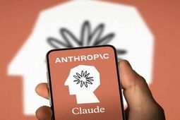 هوش مصنوعی «کلود» به رتبه اول اپ‌استور رسید
