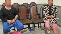 خدمتکار زوج سالخورده طراح سرقت بود