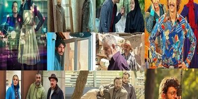 زلزله ۹ ریشتری در سینما 