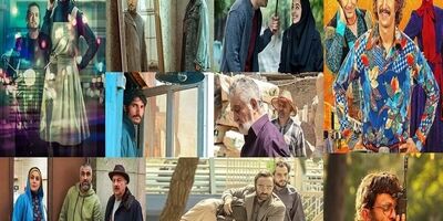 زلزله ۹ ریشتری در سینما 