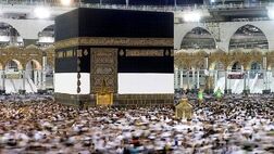عملیات حج امسال از ۱۵ اردیبهشت ماه آغاز می‌شود