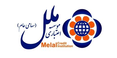 دلایل تاخیر در افزایش سرمایه موسسه اعتباری ملل مشخص شد