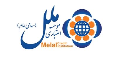 دلایل تاخیر در افزایش سرمایه موسسه اعتباری ملل مشخص شد