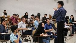 سرانه درمان برای بیمه‌شدگان، بیمه دانشجویی برای سال جاری چقدر است؟