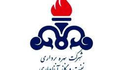 دارایی های ثابت "بهره برداری نفت وگاز آغاجری" به ارزش کارشناسی بیمه نشد