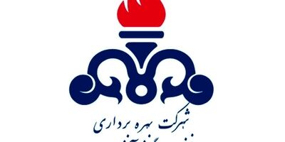 دارایی های ثابت "بهره برداری نفت وگاز آغاجری" به ارزش کارشناسی بیمه نشد
