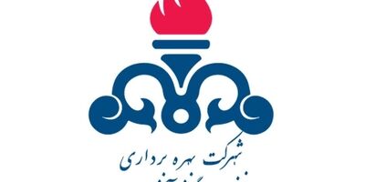 دارایی های ثابت "بهره برداری نفت وگاز آغاجری" به ارزش کارشناسی بیمه نشد