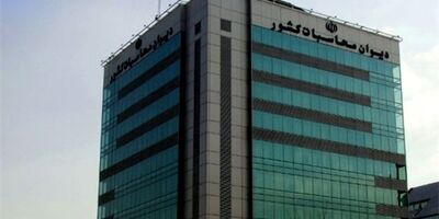 مالیات خانه‌های گران قیمت تا دی ماه واریز نشده است