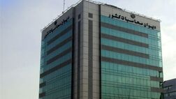 مالیات خانه‌های گران قیمت تا دی ماه واریز نشده است