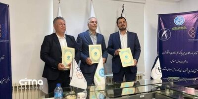 گام بلند پارک علم و فناوری دانشگاه تهران در توسعه هوش مصنوعی با تفاهم نامه سه جانبه
