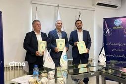 گام بلند پارک علم و فناوری دانشگاه تهران در توسعه هوش مصنوعی با تفاهم نامه سه جانبه
