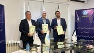 گام بلند پارک علم و فناوری دانشگاه تهران در توسعه هوش مصنوعی با تفاهم نامه سه جانبه
