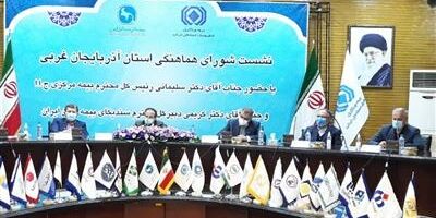 رئیس شورای استانی بیمه در شورای اداری استان صاحب کرسی خواهد شد