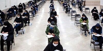 نیمی  از کسانی که در انتخاب رشته  کنکور مجاز شده‌اند، انتخاب رشته نمی‌کنند