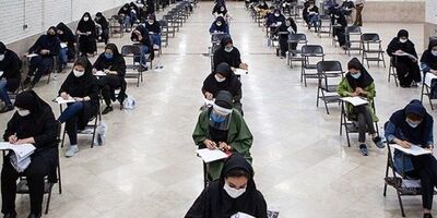 نیمی  از کسانی که در انتخاب رشته  کنکور مجاز شده‌اند، انتخاب رشته نمی‌کنند