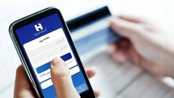 همراه بانک صادرات سرویس های جدید ارائه کرد