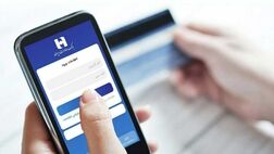 همراه بانک صادرات سرویس های جدید ارائه کرد