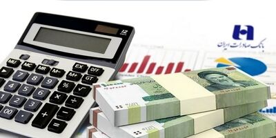 بانک صادرات تا پایان سال 200 هزار میلیارد تومان تسهیلات پرداخت می‌کند