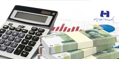 بانک صادرات تا پایان سال 200 هزار میلیارد تومان تسهیلات پرداخت می‌کند