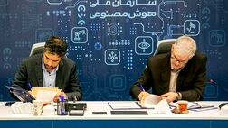 استفاده از هوش مصنوعی در صنعت فضایی وارد فاز عملیاتی شد
