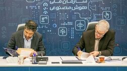استفاده از هوش مصنوعی در صنعت فضایی وارد فاز عملیاتی شد
