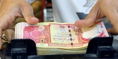 هزینه زیارت اربعین چقدر است؟ 