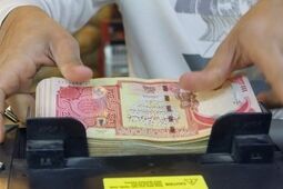 آغاز فروش ارز اربعین با نرخ توافقی از امروز 