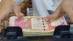 آغاز فروش ارز اربعین با نرخ توافقی از امروز 