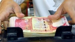 توزیع ارز اربعین در فرودگاه امام + جزییات