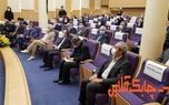 رونمایی از نرم افزار ویسمن و فروش آنلاین بیمه عمر کارآفرین آغاز شد