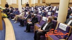 رونمایی از نرم افزار ویسمن و فروش آنلاین بیمه عمر کارآفرین آغاز شد
