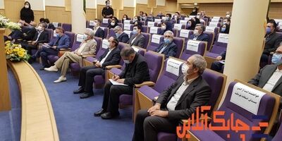 رونمایی از نرم افزار ویسمن و فروش آنلاین بیمه عمر کارآفرین آغاز شد