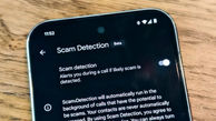 قابلیت Scam Detection گوگل برای گوشی‌های سری گلکسی S26 عرضه شد
