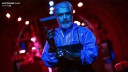سریال «آمستردام» برمی‌گردد
