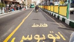در صورت تصادف عابر در خطوط ویژه اتوبوس چه کسی مقصر است؟
