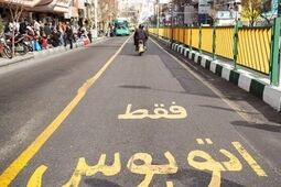 در صورت تصادف عابر در خطوط ویژه اتوبوس چه کسی مقصر است؟

