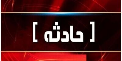 آتش‌سوزی در کارگاه تولید ابر در اصفهان
