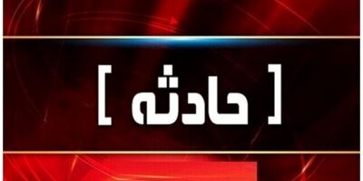 آتش‌سوزی در کارگاه تولید ابر در اصفهان
