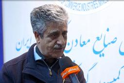 تورگردانان چشم براه تنوع در محصولات شرکت‌ های بیمه ای هستند+ فیلم