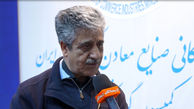 تورگردانان چشم براه تنوع در محصولات شرکت‌ های بیمه ای هستند+ فیلم