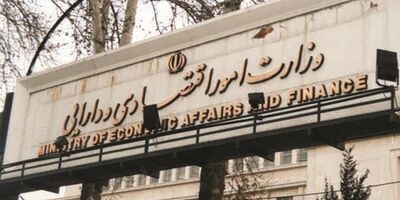 1000 ملک مازاد دولت امسال فروخته می‌شود
