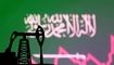چرا عربستان تولید نفت را قبل از تجاوز «اسرائیل» به ایران افزایش داد؟