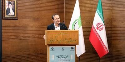 آینده پژوهی در بستر دیجیتال به رشد ظرفیت های بیمه ای منتهی خواهد شد