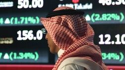نرخ تورم در عربستان سعودی چقدر است؟ 