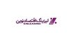 لیزینگ اقتصاد نوین ۲۰۰ میلیارد ریال تسهیلات از این بانک گرفت