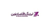 لیزینگ اقتصاد نوین ۲۰۰ میلیارد ریال تسهیلات از این بانک گرفت