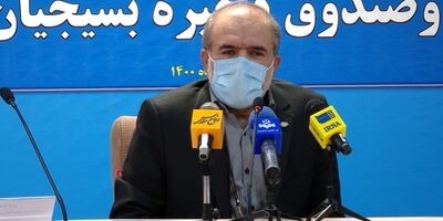 ارائه خدمات بیمه تکمیل درمان به بسیجیان فعال زیرپوشش کمیته امداد