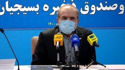 ارائه خدمات بیمه تکمیل درمان به بسیجیان فعال زیرپوشش کمیته امداد