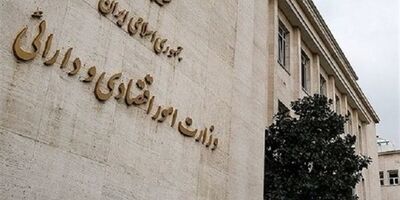 پوشش بیمه جنگ فعال شد 