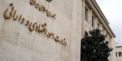 پوشش بیمه جنگ فعال شد 